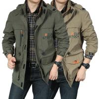 cms/erpbt/backend/web/uploads/erp/collection/images/Men Clothes/MENSI/EN0186479/img_b/EN0186479_img_b_1
